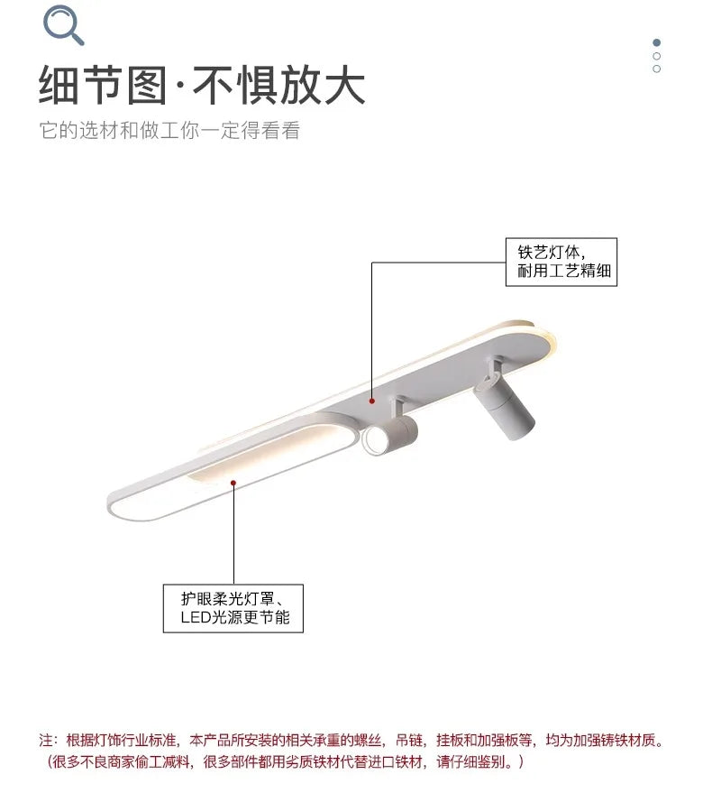 Track Spotlights No Main Lights Living Room Wall Lamp Long Hallway Light Cloakroom LED Ceiling Lights Spotlights For Dining Room