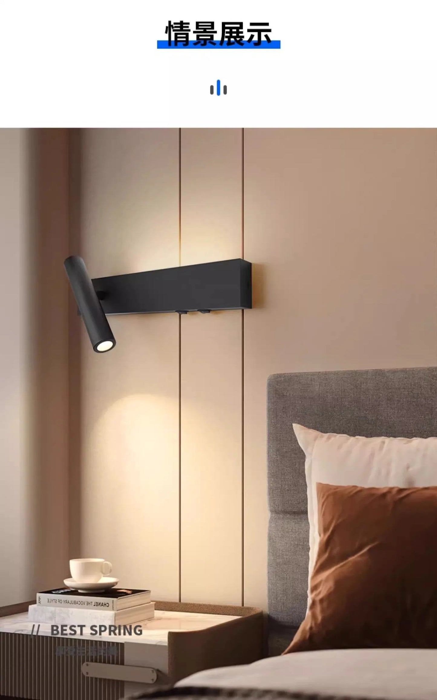Bedroom Headboard LED Wall Light Atmosphere Light Modern Simple Living Room Background Wall Light Corridor Wall Spotlights