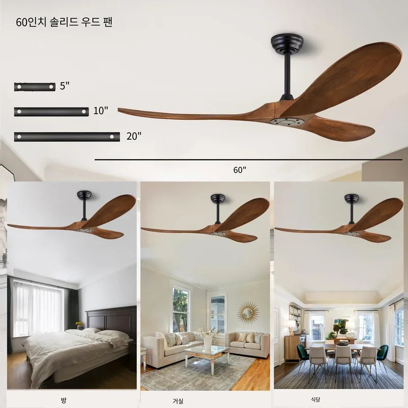 85V - 260V Solid Wood Bland 52 60 Inch Ceiling Fans with LED DC Motor Remote Control