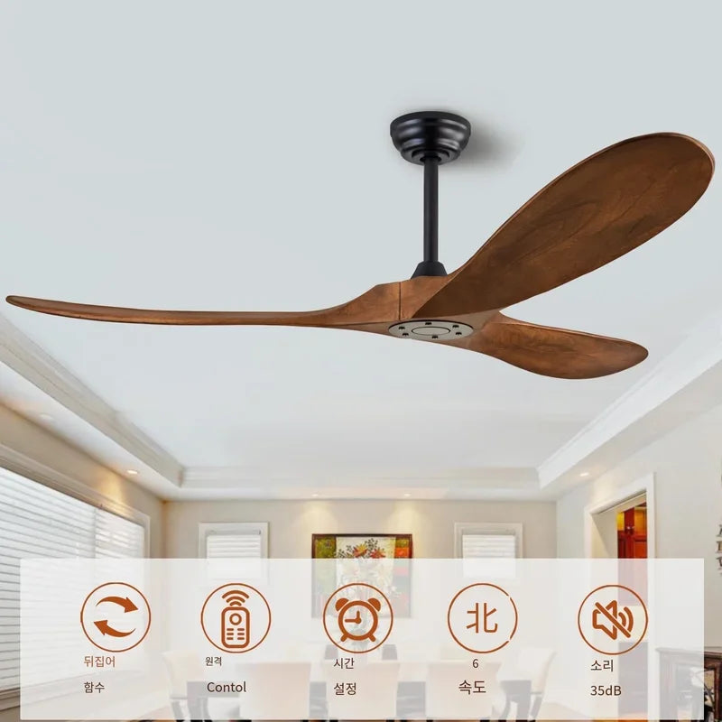 85V - 260V Solid Wood Bland 52 60 Inch Ceiling Fans with LED DC Motor Remote Control