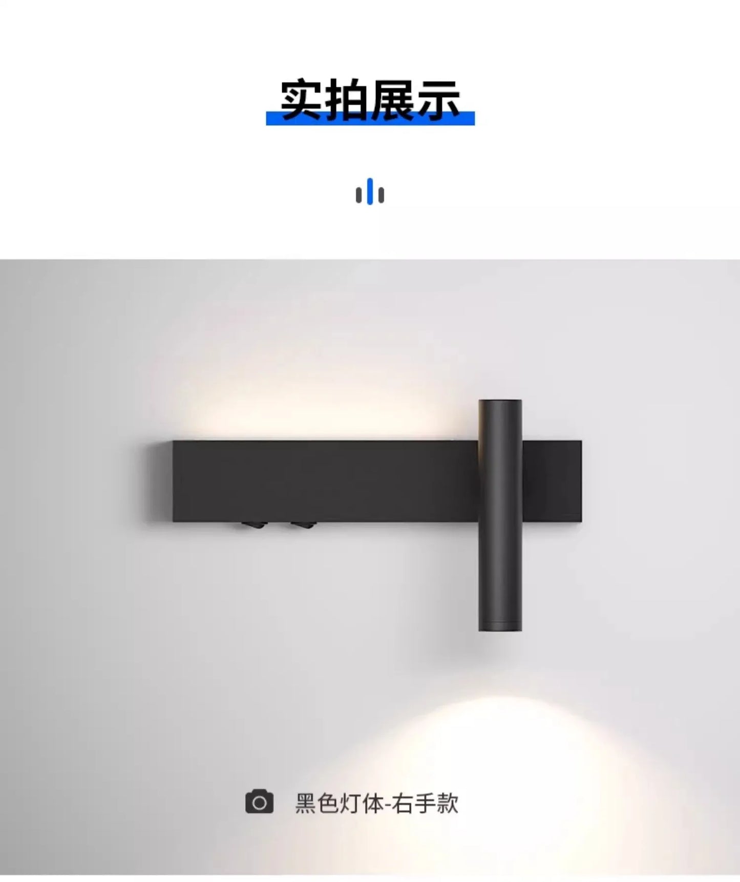 Bedroom Headboard LED Wall Light Atmosphere Light Modern Simple Living Room Background Wall Light Corridor Wall Spotlights