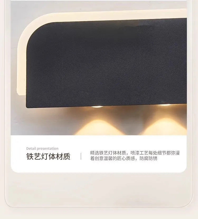 Nordic minimalist creative personality long strip wall lamp modern simple living room aisle bedroom bedside lamp background wall
