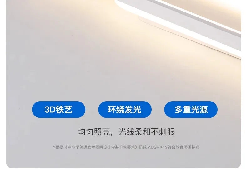 Track Spotlights No Main Lights Living Room Wall Lamp Long Hallway Light Cloakroom LED Ceiling Lights Spotlights For Dining Room