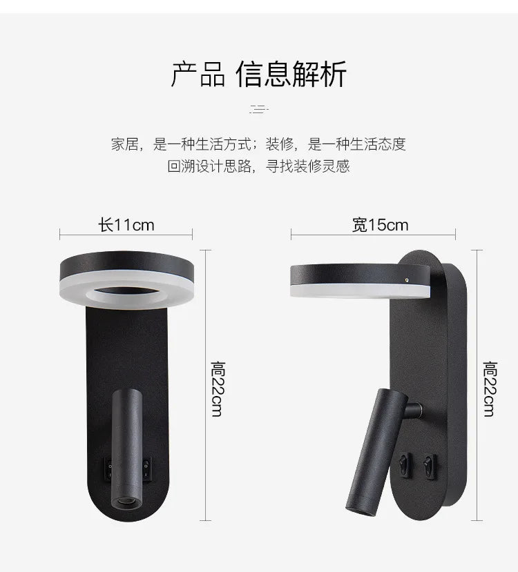 New Minimalist Wall Lamp Rotatable Spotlight Creative Bedroom Bedside Lamp Design Modern Led Wall Sconce ligjt for Hotel Rooms