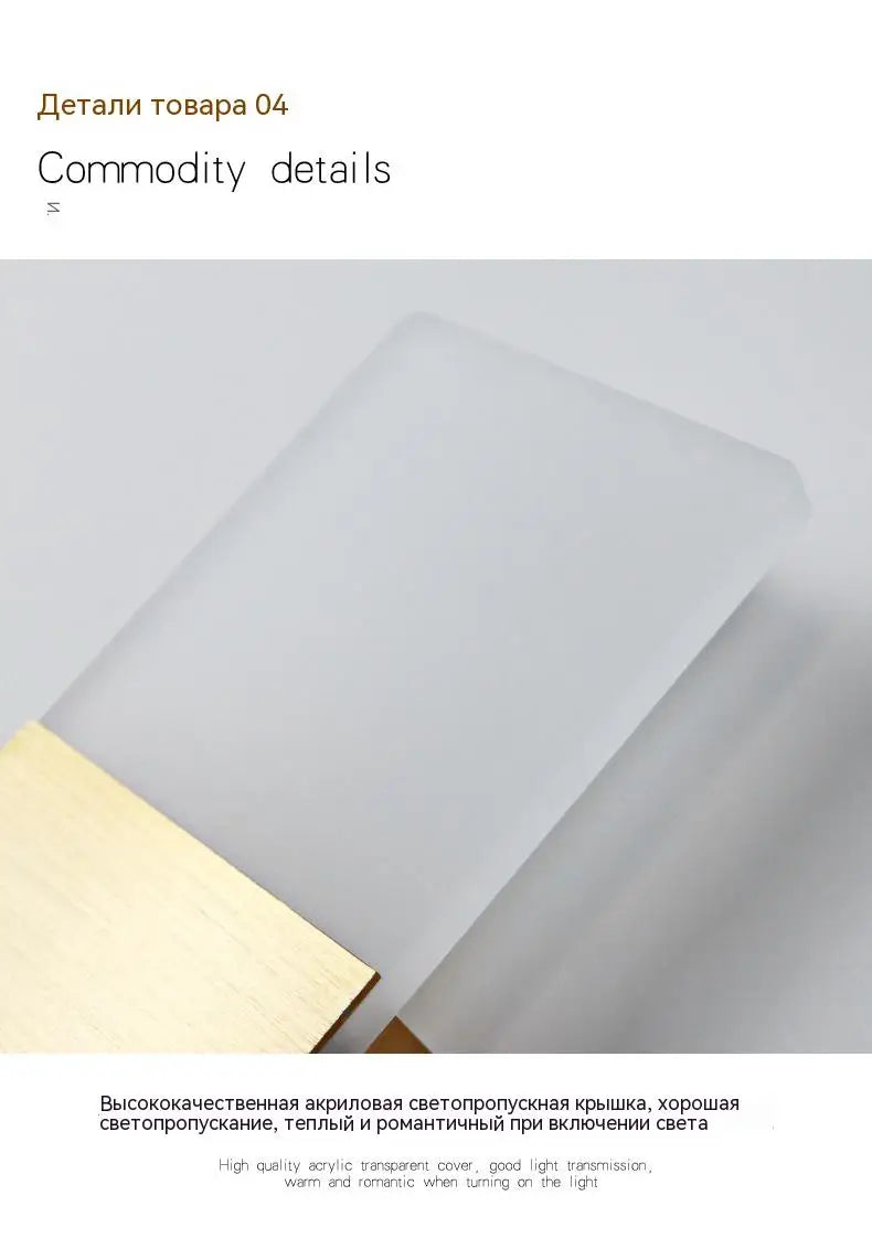 Modern style indoor LED aluminum body matte acrylic hotel corridor bedroom bedside right-angle rounded wall lamp