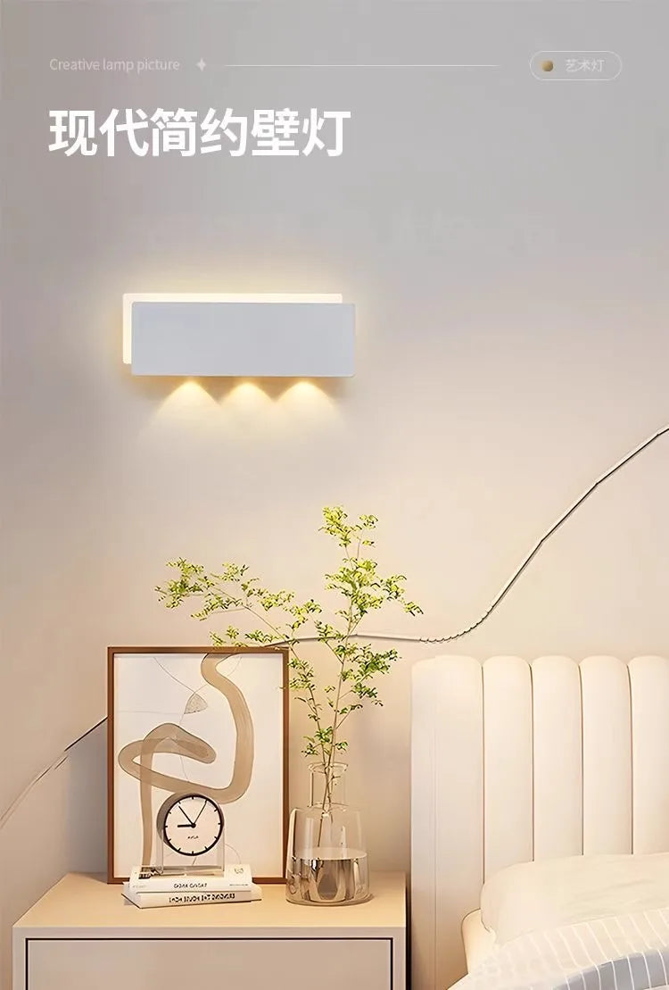 Nordic minimalist creative personality long strip wall lamp modern simple living room aisle bedroom bedside lamp background wall