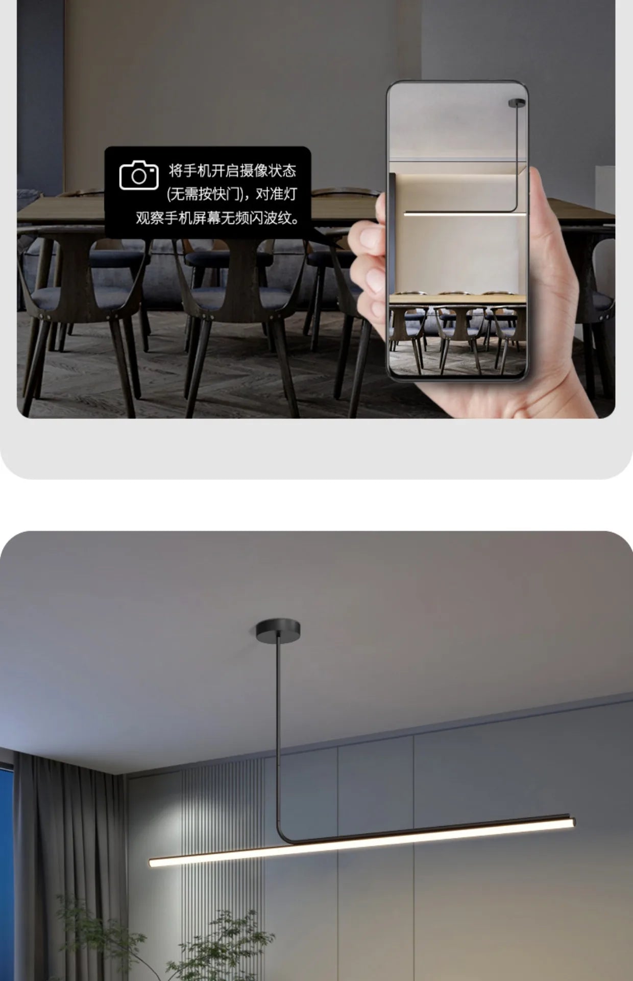 Minimalist Long Pendant Lamp 360 Luminous Strip Dining Table Dining Hanging Lights Modern Restaurant Lamp Office Light Fixture