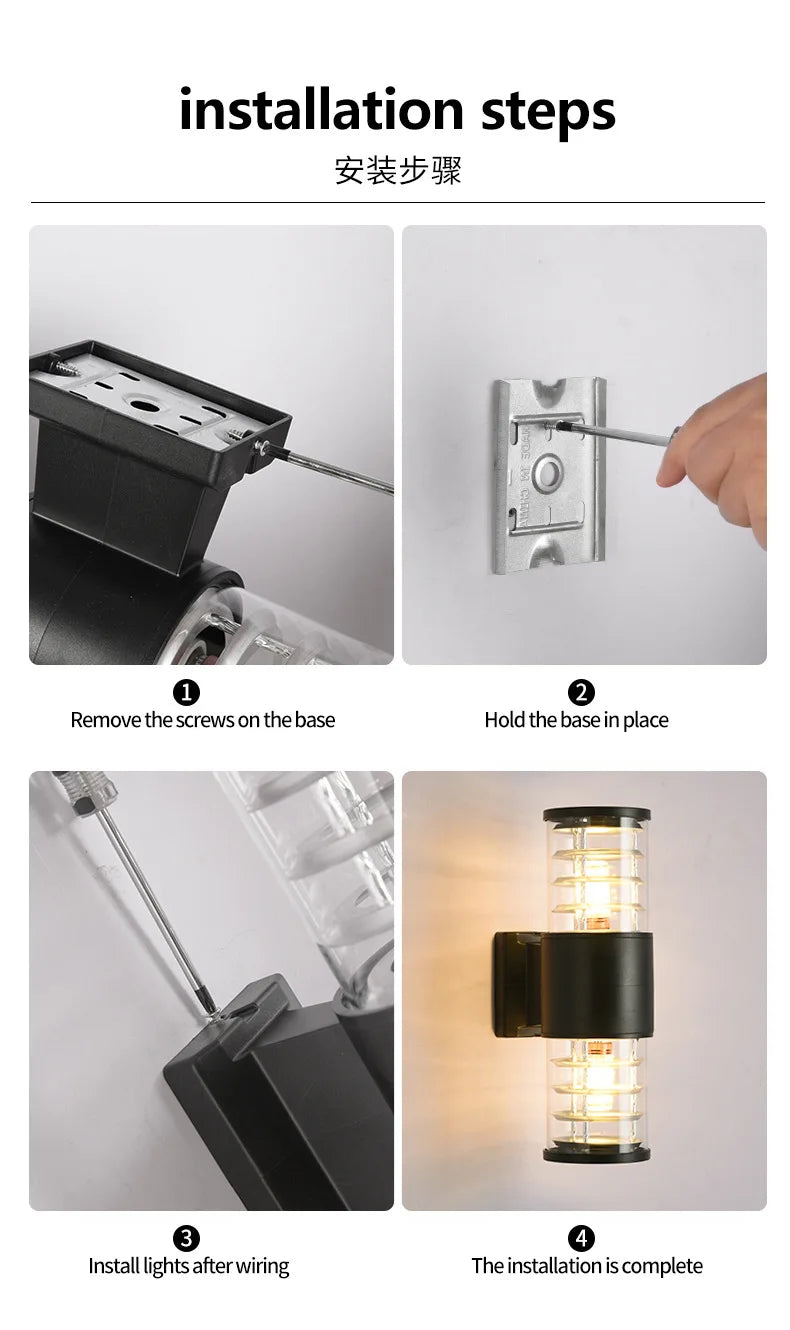 E27 LED Outdoor Wall Lamp Sensor Up Down Glass Aluminum Waterproof Garden Light Corridor Street Exterior Wall Sconce 110V 220V