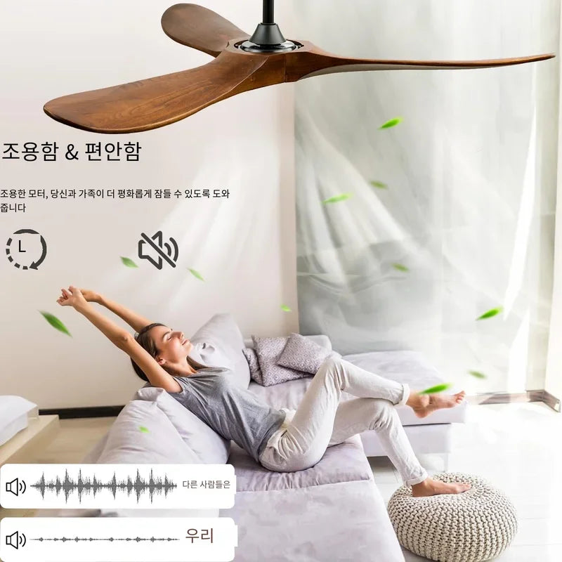 85V - 260V Solid Wood Bland 52 60 Inch Ceiling Fans with LED DC Motor Remote Control