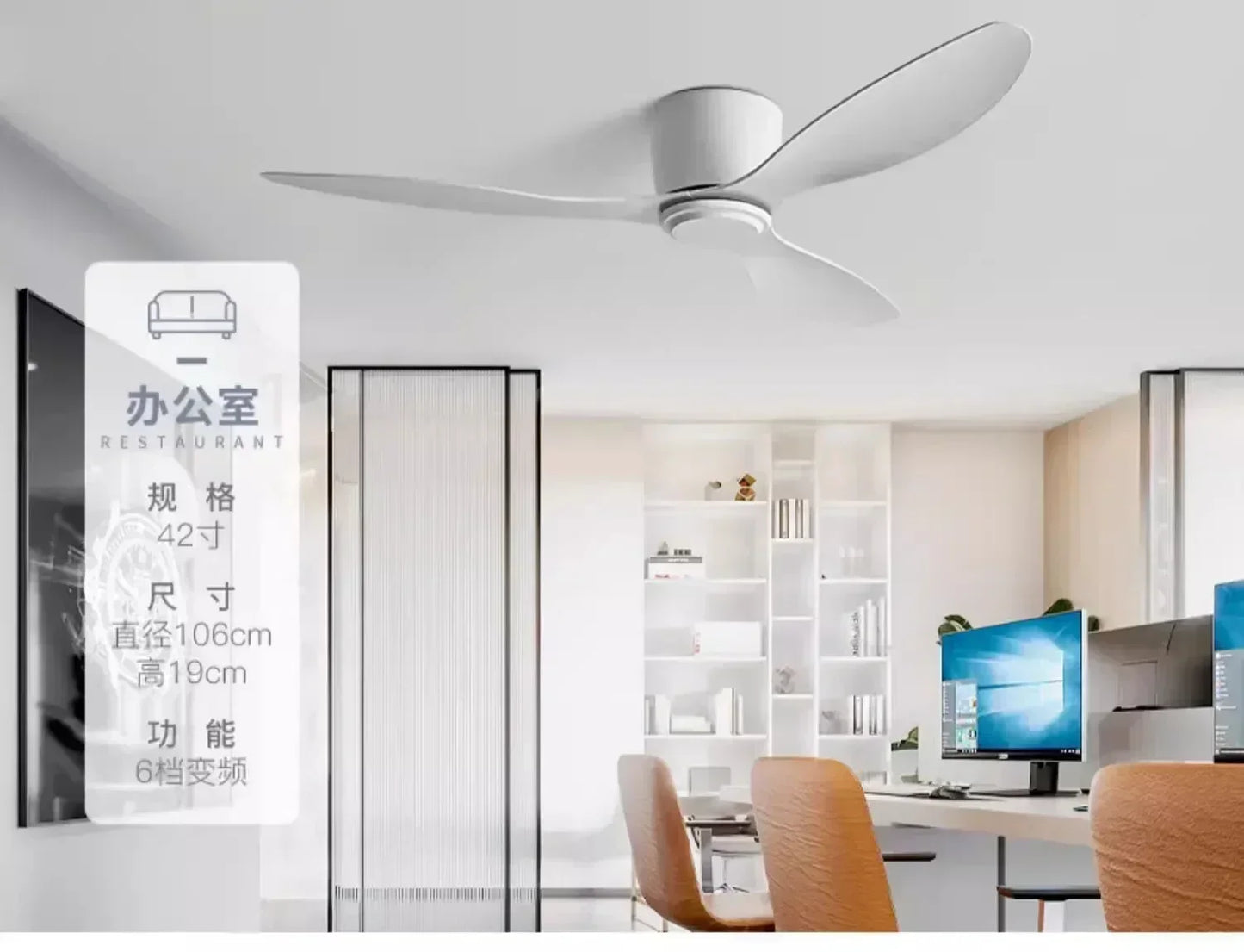 Low Floor Living Room with Lights and Remote Control Ceiling Fan, High Wind Power, Indoor Bedroom, Living Room, Dining Room