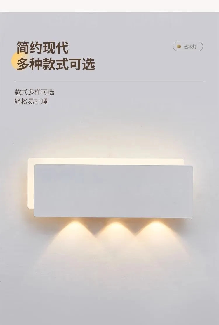 Nordic minimalist creative personality long strip wall lamp modern simple living room aisle bedroom bedside lamp background wall