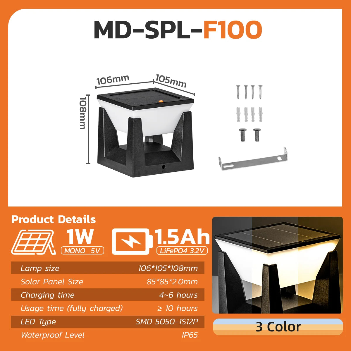 3-Color Solar Post Light IP65 Waterproof Outdoor Garden Yard Pathway LED Lamp - Solar Powered Lighting