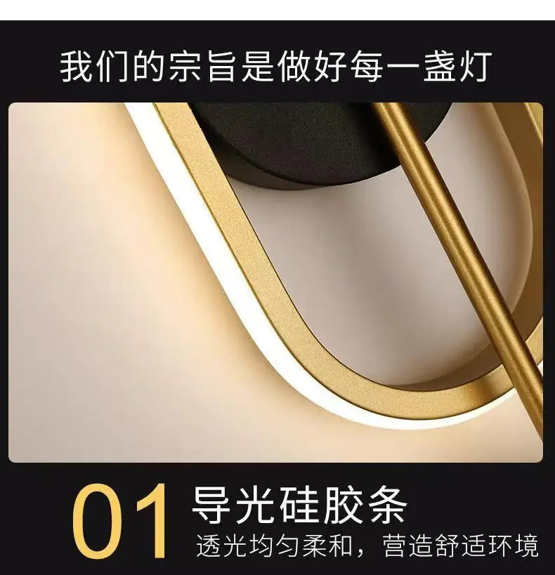 LED wall lamp, bedroom bedside lamp, new internet famous living room TV background wall lamp, simple and modern hallway staircas
