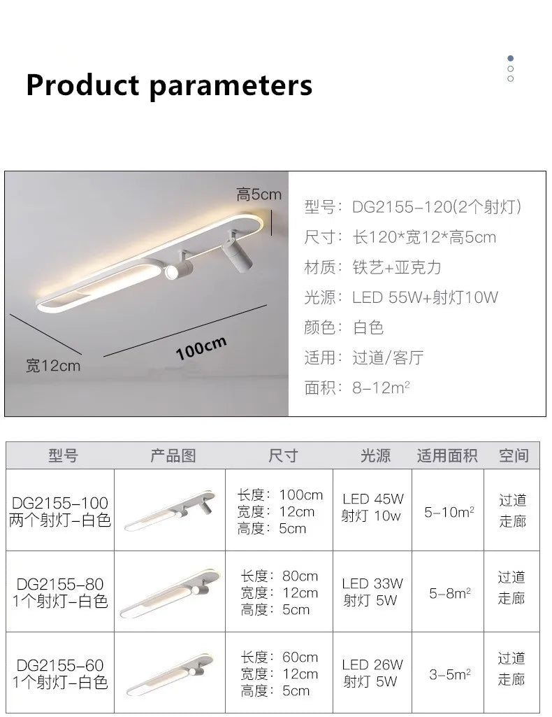 Track Spotlights No Main Lights Living Room Wall Lamp Long Hallway Light Cloakroom LED Ceiling Lights Spotlights For Dining Room