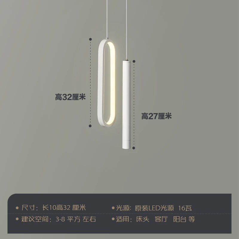 Nordic Lustre Minimalist LED Chandelier Pendant Lights Living Bedroom Bedside Long Line Lights suspensions luminaire Home lamps