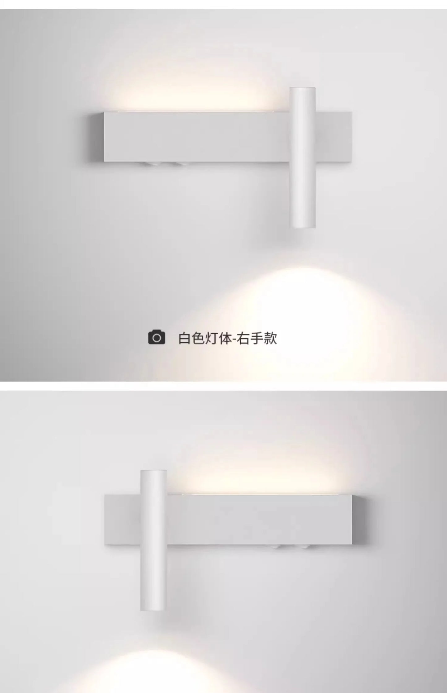 Bedroom Headboard LED Wall Light Atmosphere Light Modern Simple Living Room Background Wall Light Corridor Wall Spotlights