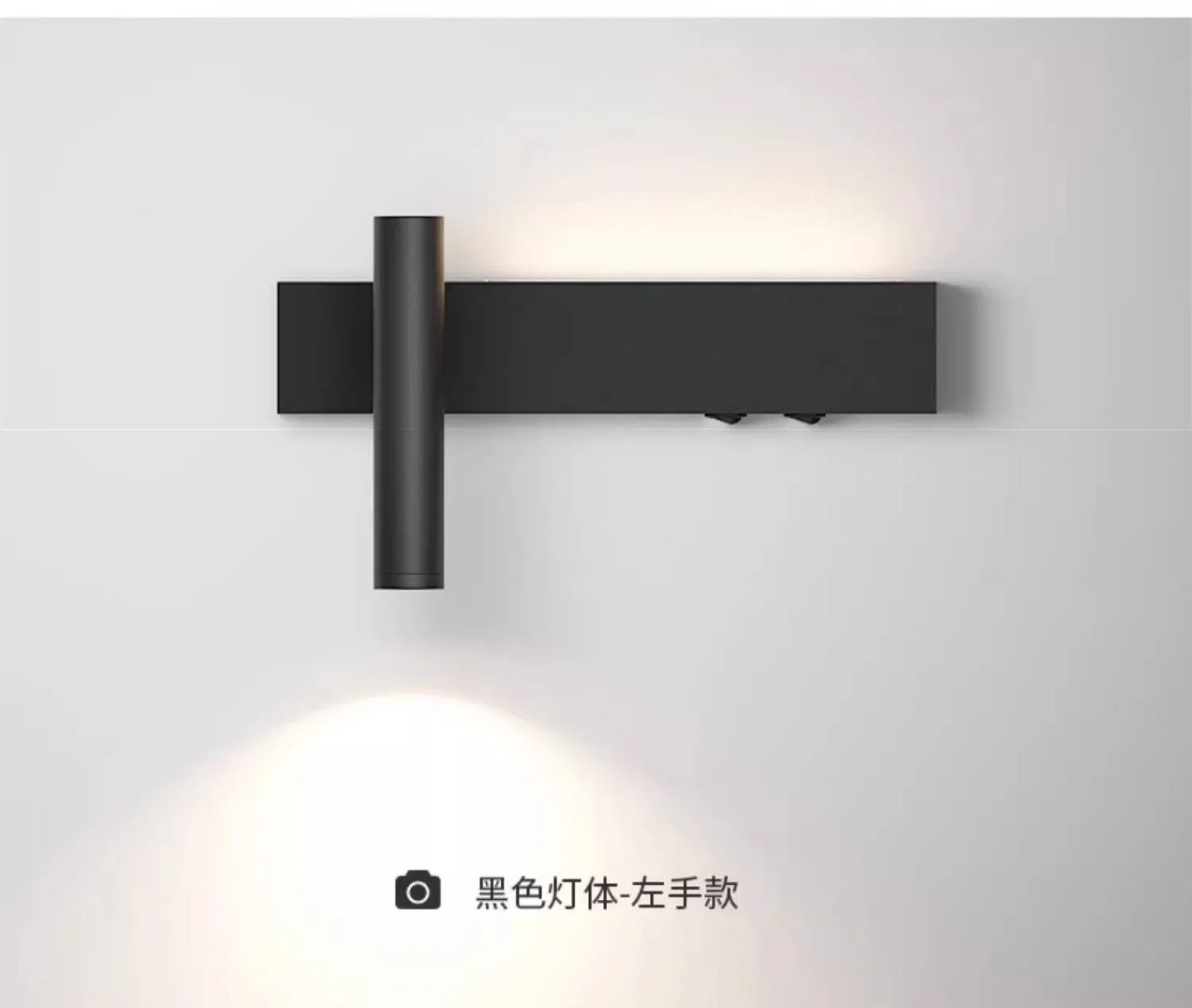 Bedroom Headboard LED Wall Light Atmosphere Light Modern Simple Living Room Background Wall Light Corridor Wall Spotlights
