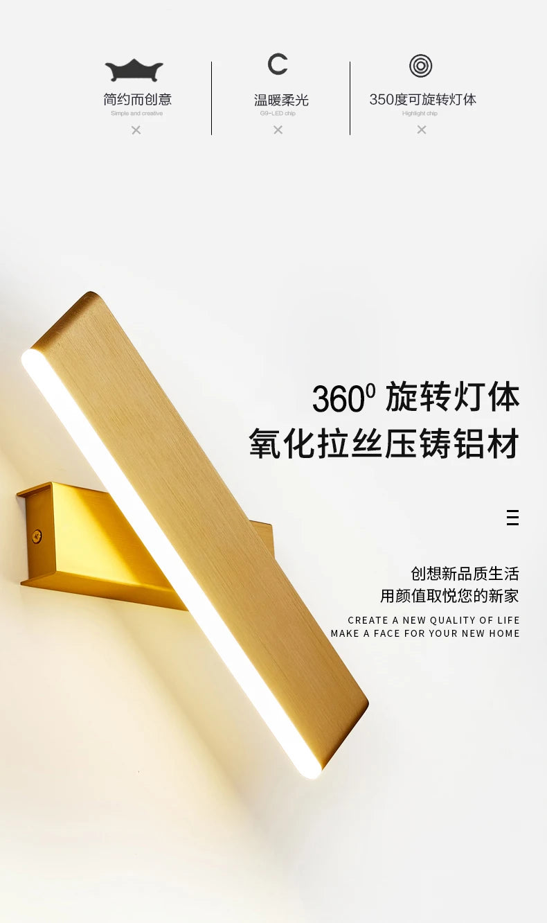 Led Indoor Wall Lamps Rotation Adjustable Modern Wall Sconce Stair Wall Light Fixture Hallway Bedroom Bedside led Wall Lamp