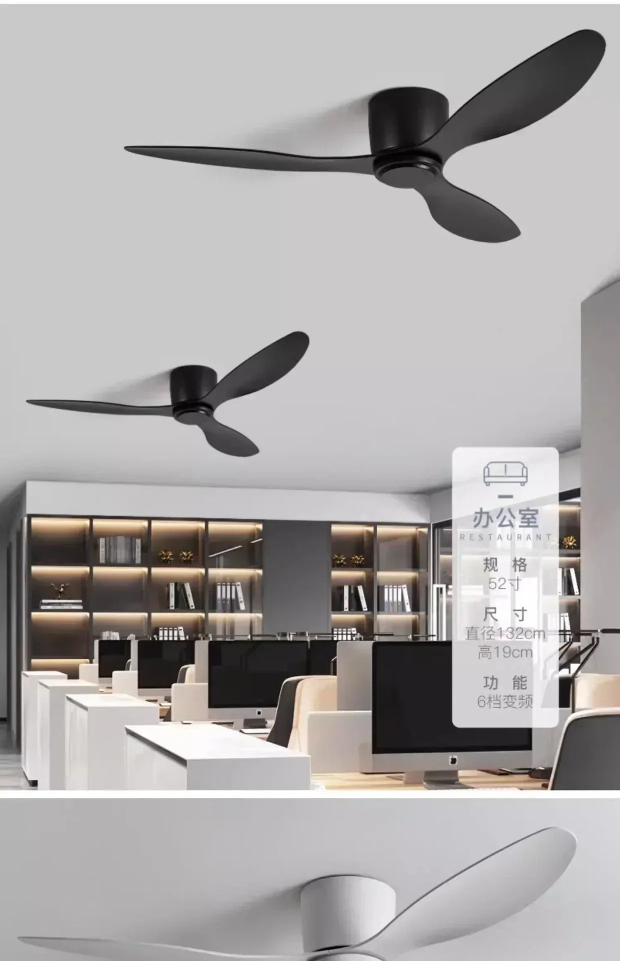 Low Floor Living Room with Lights and Remote Control Ceiling Fan, High Wind Power, Indoor Bedroom, Living Room, Dining Room