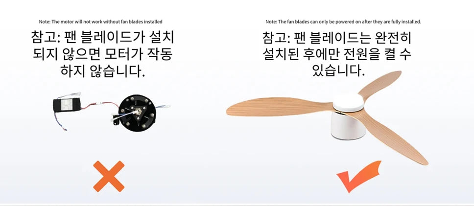 Modern Ceiling Fan with LED Light, DC Motor, Large Air Volume, Remote Control for Kitchen, Bedroom, Dining Room, Patio