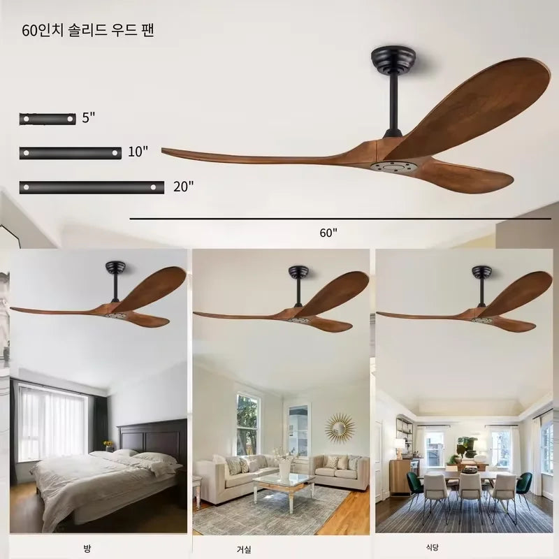 85-265V Solid Wood Bland 52 60 Inch Ceiling Fans with LED DC Motor Remote Control