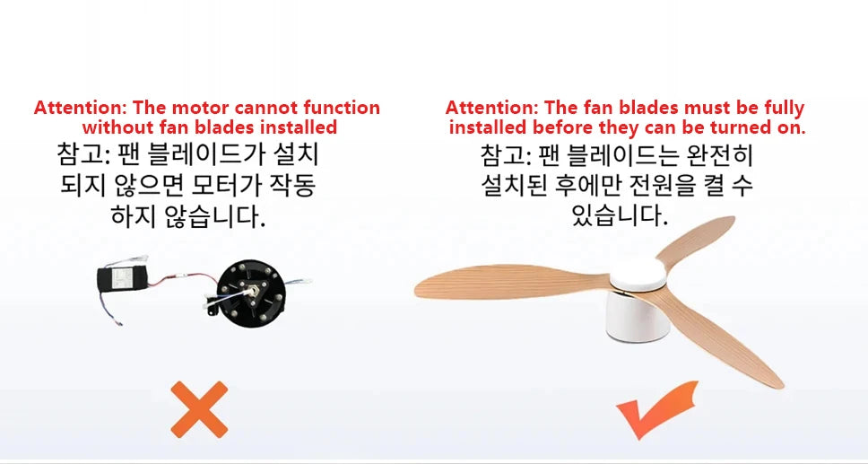 Modern Ceiling Fan, LED Light, DC Motor, High Air Volume Remote Control, Kitchen, Bedroom, Dining Room, Terrace, Pendant Light