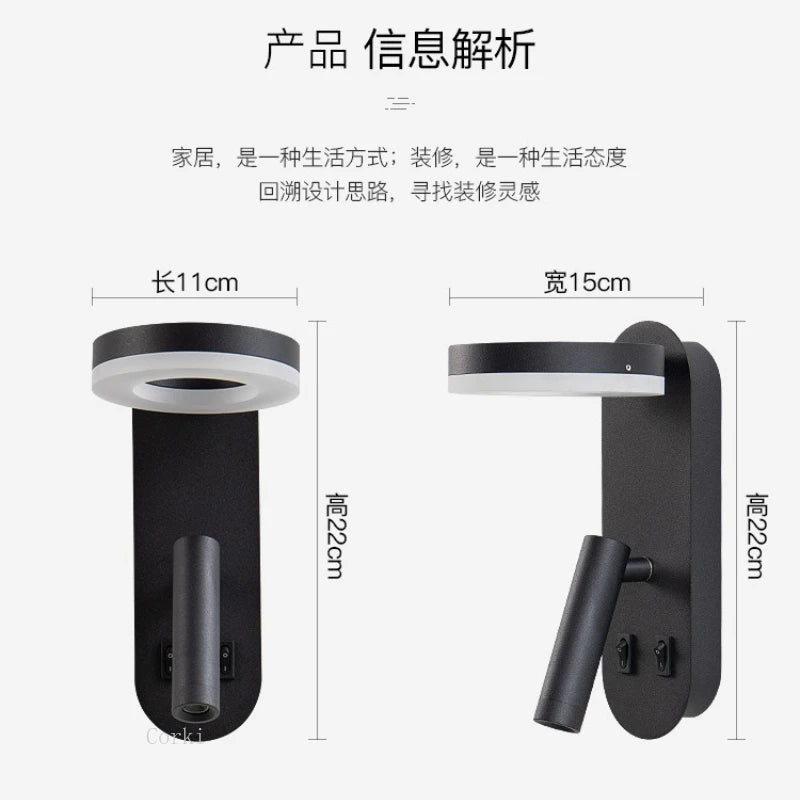 New Minimalist Wall Lamp Rotatable Spotlight Creative Bedroom Bedside Lamp Design Modern Led Wall Sconce ligjt for Hotel Rooms